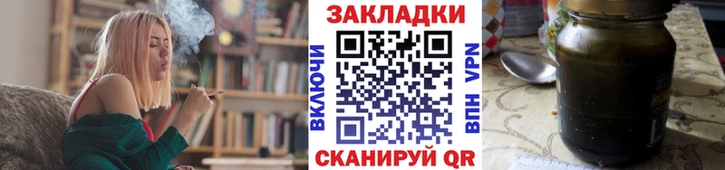Купить Гашиш  Каннабис  КОКАИН  APVP  Меф  Реж