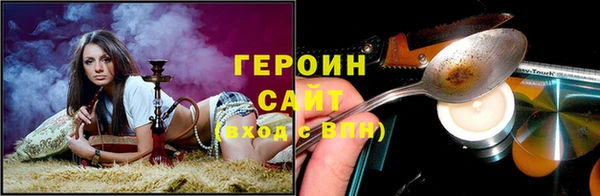 прущий лед Козельск