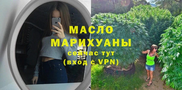прущий лед Козельск