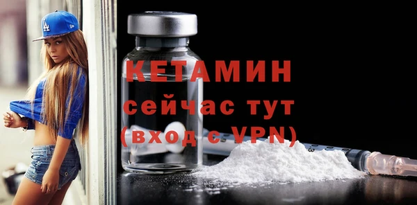 эйфоретик Кодинск