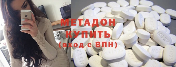 молекула духа Козловка