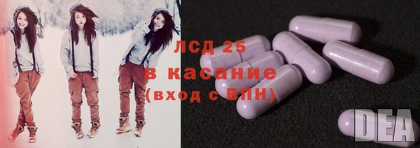 прущий лед Козельск