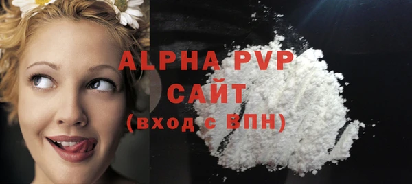 мефедрон VHQ Киренск