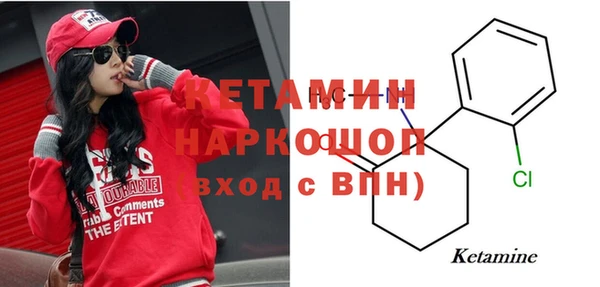 эйфоретик Кодинск