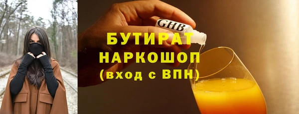 прущий лед Козельск