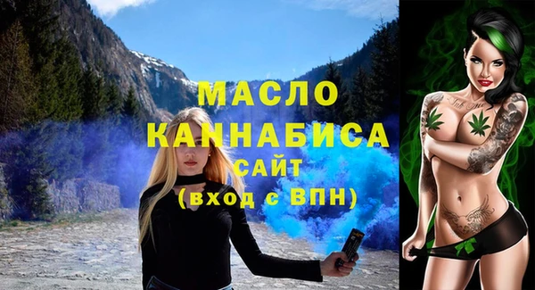 прущий лед Козельск