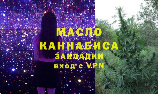 прущий лед Козельск