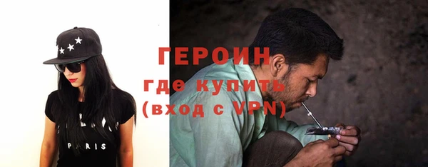 эйфоретик Кодинск