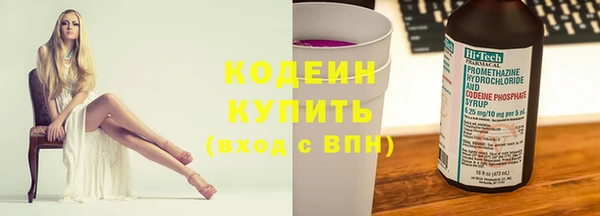 прущий лед Козельск