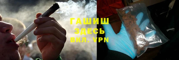 эйфоретик Кодинск