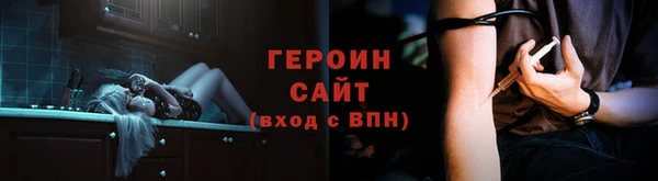 эйфоретик Кодинск