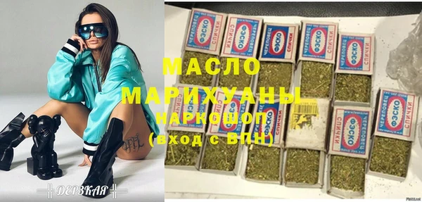 прущий лед Козельск