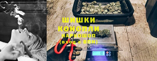 мефедрон VHQ Киренск