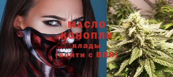 прущий лед Козельск