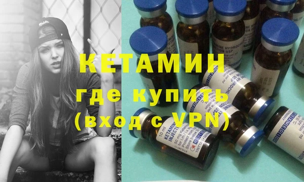 эйфоретик Кодинск