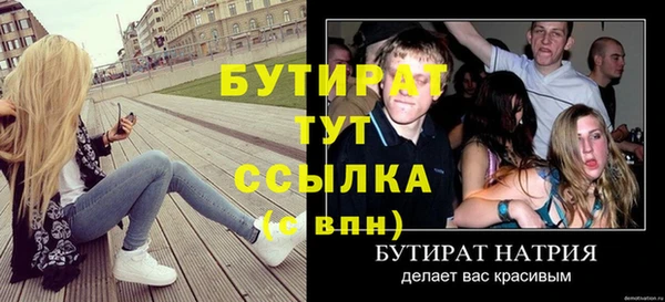 прущий лед Козельск