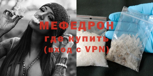 эйфоретик Кодинск