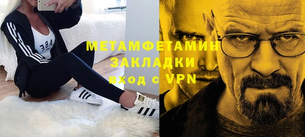 прущий лед Козельск