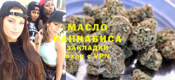 героин Киреевск