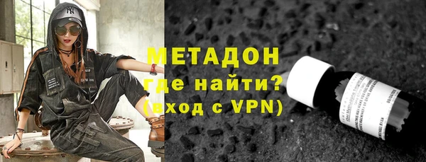 эйфоретик Кодинск