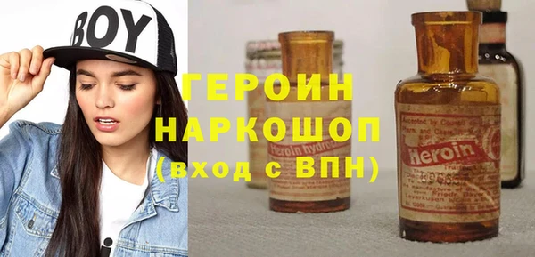 молекула духа Козловка