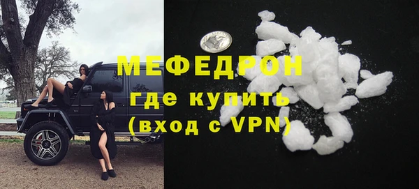 героин Киреевск