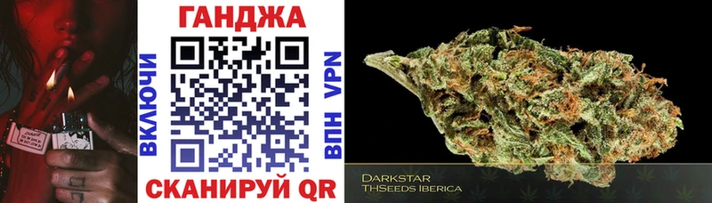 МАРИХУАНА Amnesia  Купить закладки  Реж 