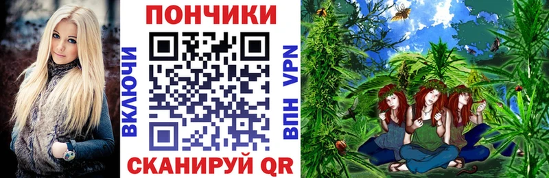Каннабис семена Реж